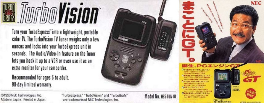 nec-turbovision.jpg